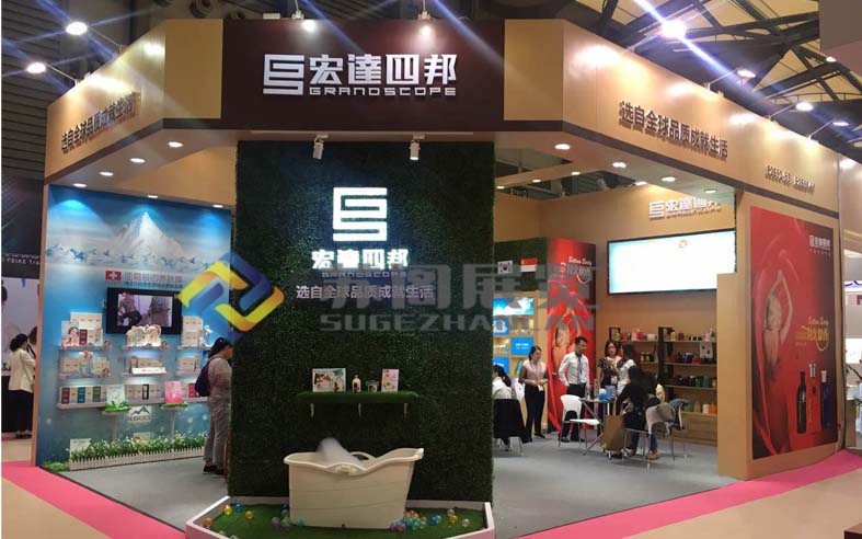上?；瘖y品展—宏達(dá)四邦展位搭建設(shè)計(jì)