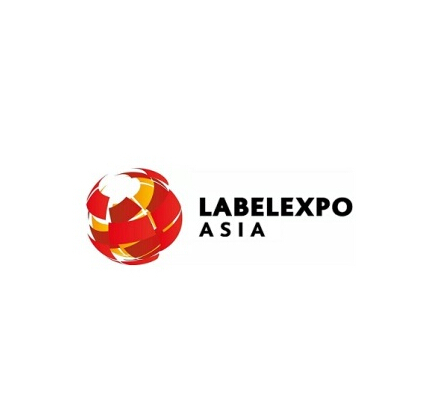 上海國際標簽印刷展